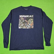 Mishka nyc adult for sale  Mesa