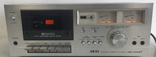 Rare vintage 1970s for sale  NORTHAMPTON