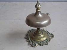 Vintage brass reception for sale  SELBY