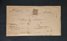Storia postale italia usato  Villaga
