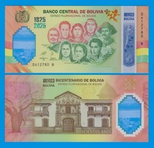 Bolivia new 2025 for sale  Tallman