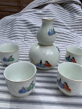 Vintage japanese fukagawa for sale  LONDON