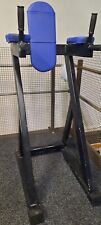 Raise bench good for sale  BLACKBURN