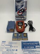 Rockman EXE Advanced Pet Enzan Versão com Chip de Batalha, Caixa, Cabo de Comunicação JP comprar usado  Enviando para Brazil