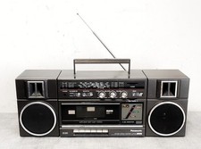 Panasonic c37l portable for sale  ST. ALBANS