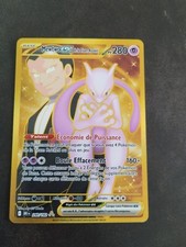 Carte pokémon mewtwo d'occasion  Seynod