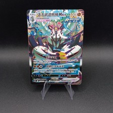 Carte pokémon rapid usato  Roma