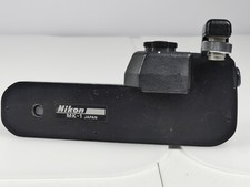 Genuine nikon firing for sale  PONTEFRACT