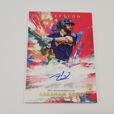 2020 topps inception for sale  Staunton