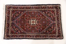 Handgeknüpft rientteppich bid gebraucht kaufen  Hamburg