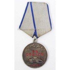 Russian medal courage d'occasion  Expédié en Belgium