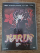 Karin complete set for sale  Lincoln