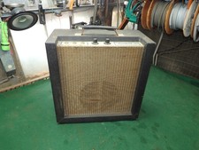 Vintage harmony 400a for sale  Buffalo