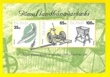 Iceland 1998 bf22 usato  Lugo