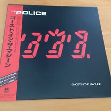 THE POLICE GHOST IN THE MACHINE JAPAN LP OBI C28Y-3030 RED OBI comprar usado  Enviando para Brazil