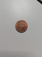 Litauen cent kursmünze gebraucht kaufen  Uelzen