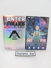 Hunter hunter manga d'occasion  Expédié en Belgium