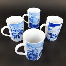 Konitz set coffee for sale  Albany