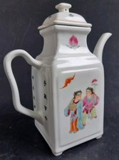 Theiere porcelaine chinoise d'occasion  Royan