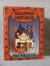 Halloween light house for sale  Chicago