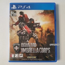Ps4 biohazard umbrella d'occasion  Expédié en Belgium