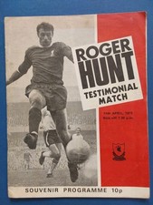 Roger hunt testimonial for sale  BEVERLEY