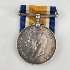 Ww1 british medal for sale  ROYSTON