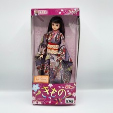 Rare takara jenny for sale  Napa