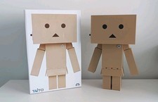 Danbo danboard figur gebraucht kaufen Danbo danboard figur gebraucht kaufen  Berlin
