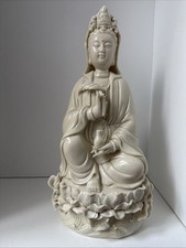 Chinese dehua white for sale  MAIDENHEAD