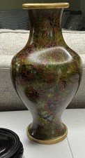 Cloisonne floral vintage d'occasion  Expédié en Belgium
