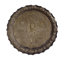 Ornate oriental moroccan for sale Ornate oriental moroccan for sale  ILFORD