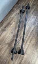 Thule roofbars 753 for sale  AYLESBURY
