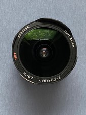 Rollei distagon hft gebraucht kaufen Rollei distagon hft gebraucht kaufen  Münster