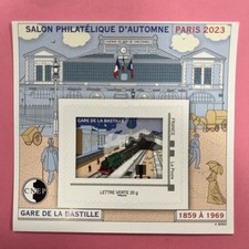Bloc cnep salon d'occasion  Nîmes
