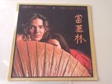 Tommy bolin private usato  Campobasso