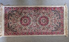 kashmir rug for sale kashmir rug for sale BRADFORD-ON-AVON