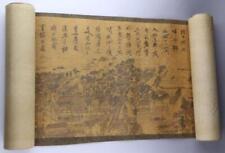 Collezione cinese vecchia usato Collezione cinese vecchia usato  Spedire a Italy