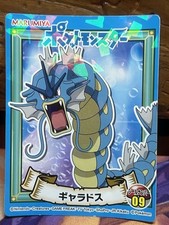 sticker pokemon d'occasion  Valence-d'Albigeois
