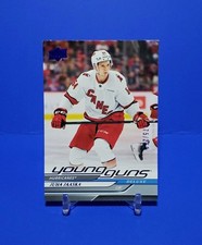 Usado, 🎯 2024-25 UPPER DECK EXTENDED YOUNG GUNS DELUXE #'D 175/250 JUHA JAASKA RC 🎯 comprar usado  Enviando para Brazil