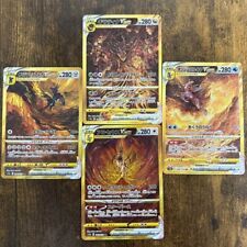 Giratina arceus palkia d'occasion  Expédié en Belgium