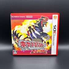 Nintendo 3ds pokemon usato  Cesena