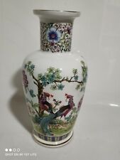 Vaso cinese cina usato  Ragalna
