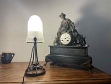 Jolie lampe art d'occasion Jolie lampe art d'occasion  France