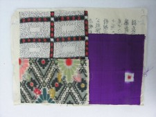 Antique silk samples. d'occasion  Expédié en Belgium