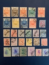 Middle east stamps. for sale  San Jose