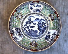 Japanese imari charger for sale  Morgan Hill