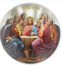 The last supper gebraucht kaufen  Berlin