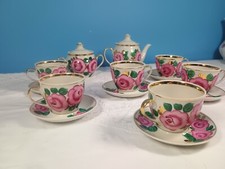 Rosyjska porcelana herbaciana/kawowa Polon. na sprzedaż  PL