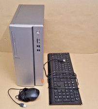 Lenovo ideacentre 510 gebraucht kaufen  Litzendorf